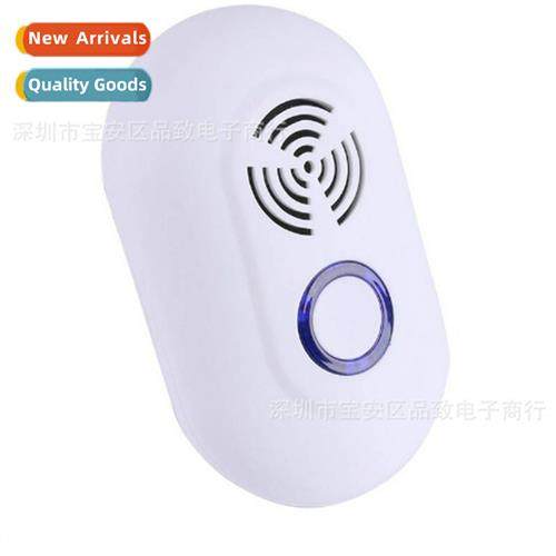 Ultrasic Electric Mosquo Repeller Mouse Repeller Pregnant Wo