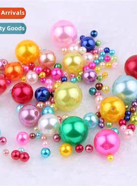4-18MM mixed colors mixed size ABS imati pearl perforated lo