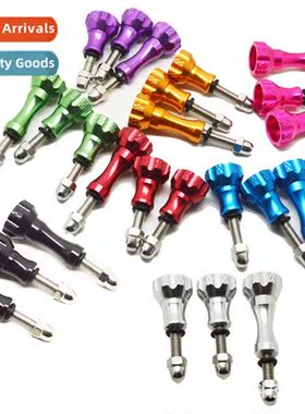 适用Gopro hero11 CNC aluminum alloy screws three- set camera