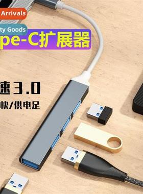 Exper four-in-e hub typec thunderbolt 3 docking stati e tow