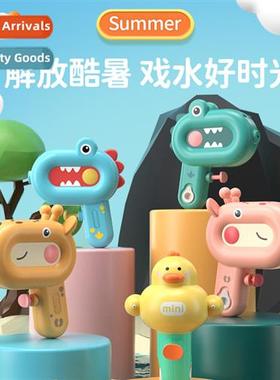 Childrens water gun toys carto dinosaur bared water gun outd