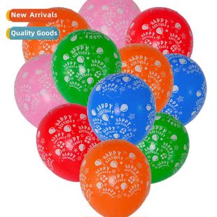 grams thickened birthday full 2.8 ballo flower inch