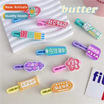 Fun creative text  clips quirky sweet bangs clip cute girl h