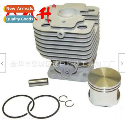 Chain saw cylinder piston 适用FS400 FS450 FS480 42mm bore