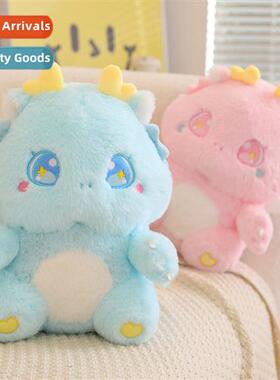 Cute tinkerbell drag new carto macaro small dinosaur plush d