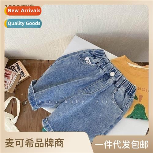 Middle children boys shorts summer 2023 new n tide summer ch