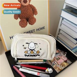 Korea ins wind puppy pencil bag large capacy multifunctial s