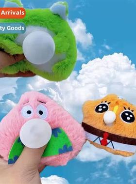 SpgeBob SquarePants Patrick sp bubble squeak diy doll materi