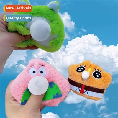 SpgeBob SquarePants Patrick sp bubble squeak diy doll materi