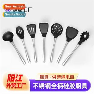 steel silice food material stick stainless 430 cookware