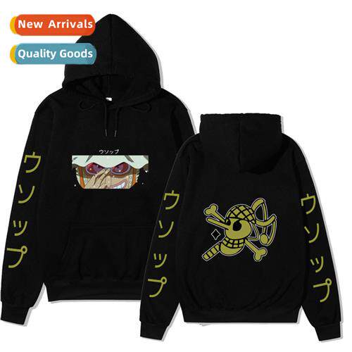 Japans anime fall  winter    King  Thieves sweater Sol print