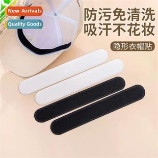 stickers collar sheet disposable hat sweat brim dirty anti