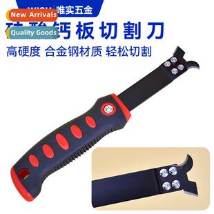 Scribing calcium silicate board knife plasterboard cutting k