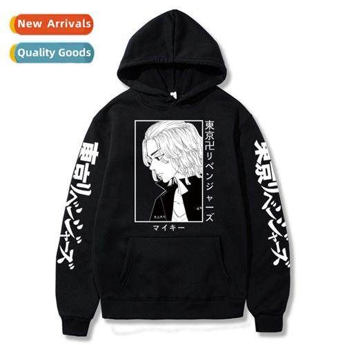 Hoodie Anime Tokyo Avengers Manjiro Mikey New Creative Sweat