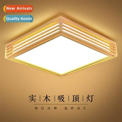 Scinavian solid wood LED ceiling light square log living roo