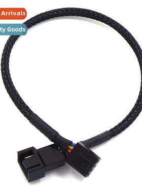 Chassis fan four-pin extensi cable 4pin 4-pin radiator exten