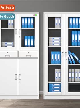 Steel filing cabinet short cabinet tin cabinet fice data vou