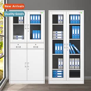 short cabinet tin fice vou Steel data filing