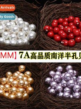 8-10MM half-hole syntic purple-yellow shell beads diy jewelr