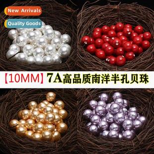 yellow jewelr half diy beads shell purple syntic hole 10MM