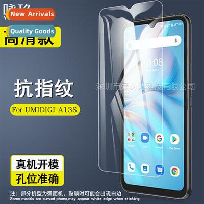 Tempered Glass Protective Film for UMIDIGI A13S UMIDIGI A13S
