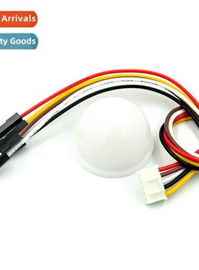 BH1750FVI Digal Light Sensor Module Light Sensor Light Spher