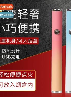 new ins wind persaly USB charging lighter multi-color gradie
