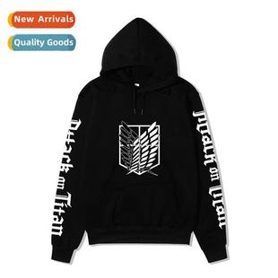 Tan Mens Anime Sweatshirt Sweatsh Hooded Attack