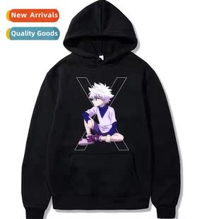 carto Japanese anime Full hunter HUNTER hooded time