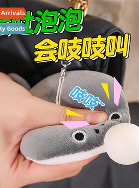 Sacabambaspis squeaks  sps out bubbles Sacaban Snapper Plush