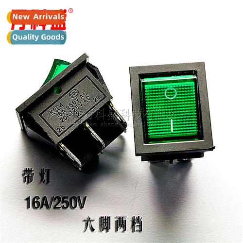 Double-knife boat s KCD4-202 green 6-pin 2-speed wh light KC