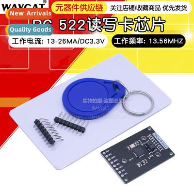 MFRC-522 RC522 RFID wireless module Reader IC card proximy m