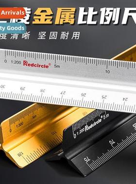 clrcle Proportial Ruler Three Prged Ruler Aluminum Alloy Dra