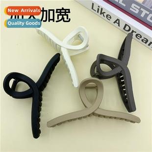 scratch frosted clip temperament sha Advanced plate black