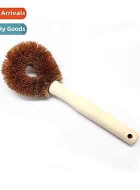 Wooden Hle Cocut Palm Brush N-Stick Pan Brush N-Stick Dishwa
