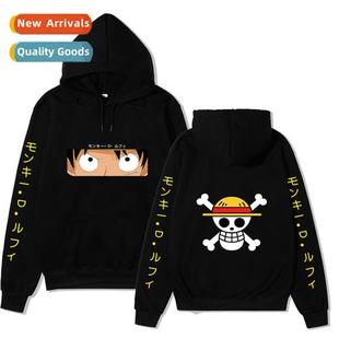 winter King Thieves Japans Sol fall sweater print anime