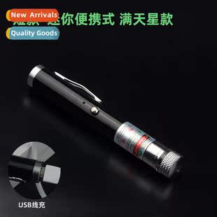 USB rechargeable short portable laser pointer pen full  star