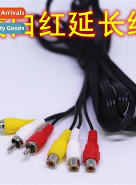 AV Lotus audio  video cable 6 head RCA male to female 3 to 3