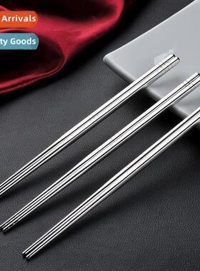 201 Stainless Steel Chopsticks Thermal insulati household sq