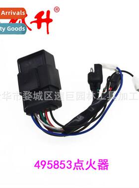 Motorcycle Igni CDI Polaris Polaris Sportsman 400 495853