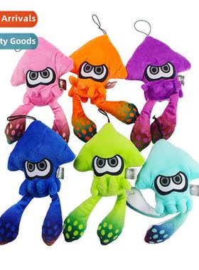 Splato jet fighter squid plush toy plush doll doll gift gift