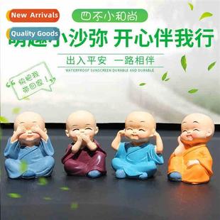 Zen accessorie does car Shamans small ltle not four Resin