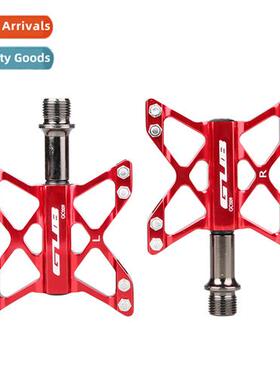 GC009 Perrin Pedals Mountain Bike Perrin Structure Chrome Mo