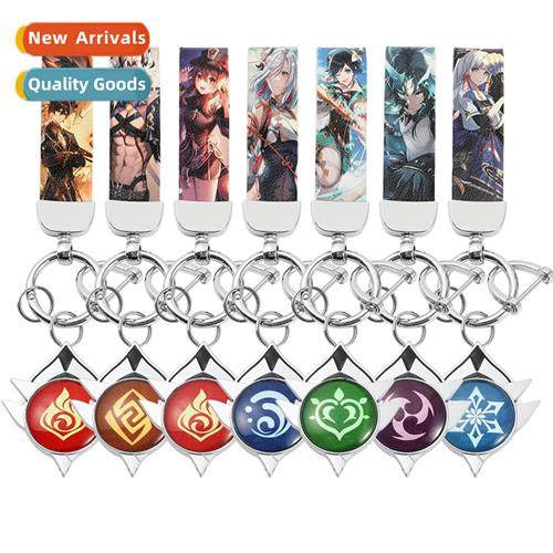 Original God Man Ye game peripheral homage pendant Gan Yu Wa