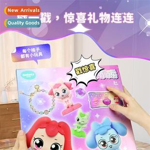 pin Meng music poke hole can bracelet Egg girls