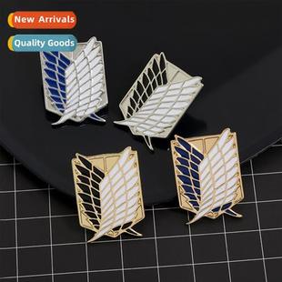 Attack Tan badge peripheral logo brooch dom Anime Wings