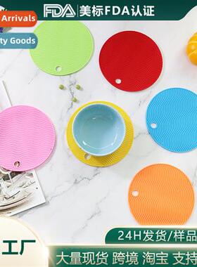Heat-insulating coasters round n-slip plate mat colorful hea
