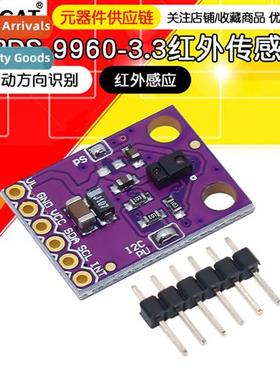 APDS-9960-3.3 RGB Infrared Gesture Sensing Inducti Moti i Re