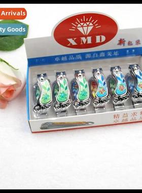 Fine Nail Clipper Stainless Steel Nail Clipper Nail Scissors