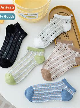 Socks womens short socks summer large breathable mesh shallo